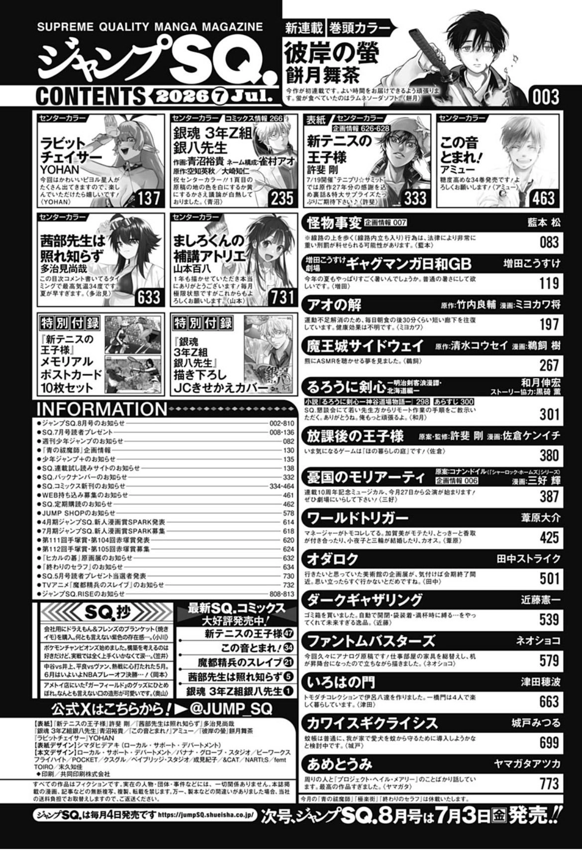 1000234007.webp