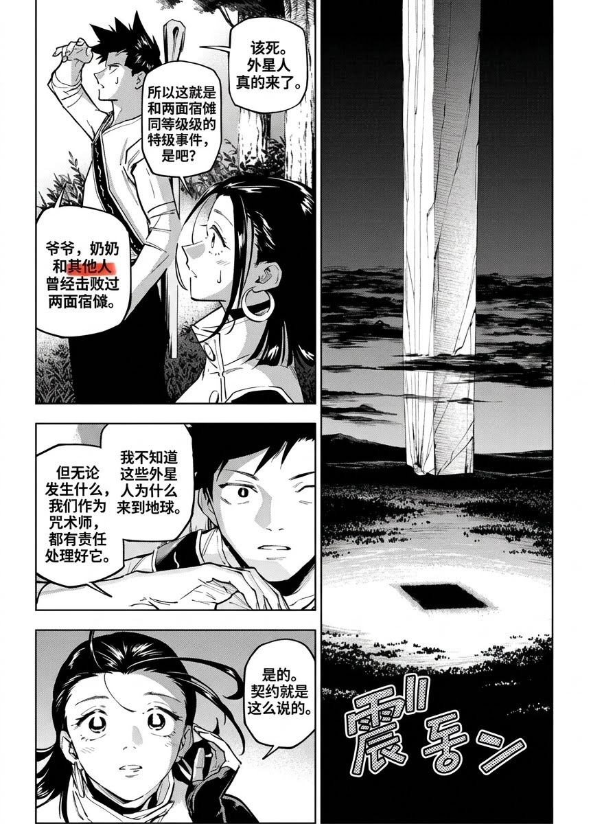 下载.webp