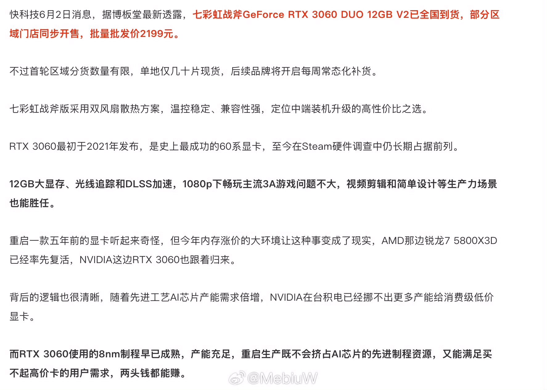 1000235081.webp