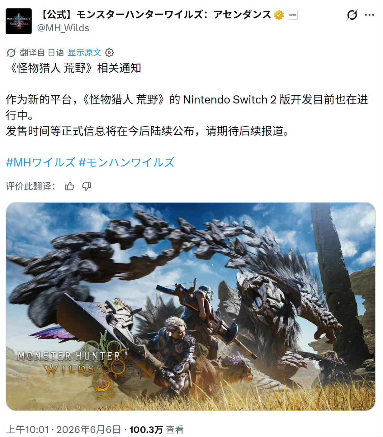 1000235504.webp