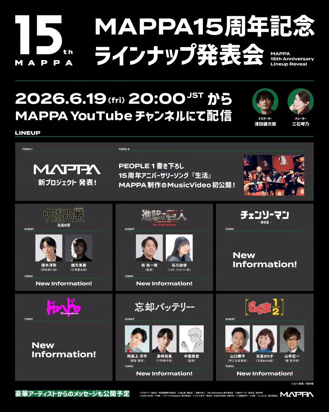 1000236214.webp