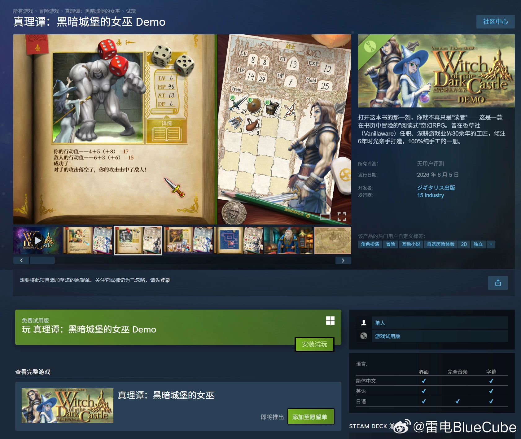 1000236726.webp