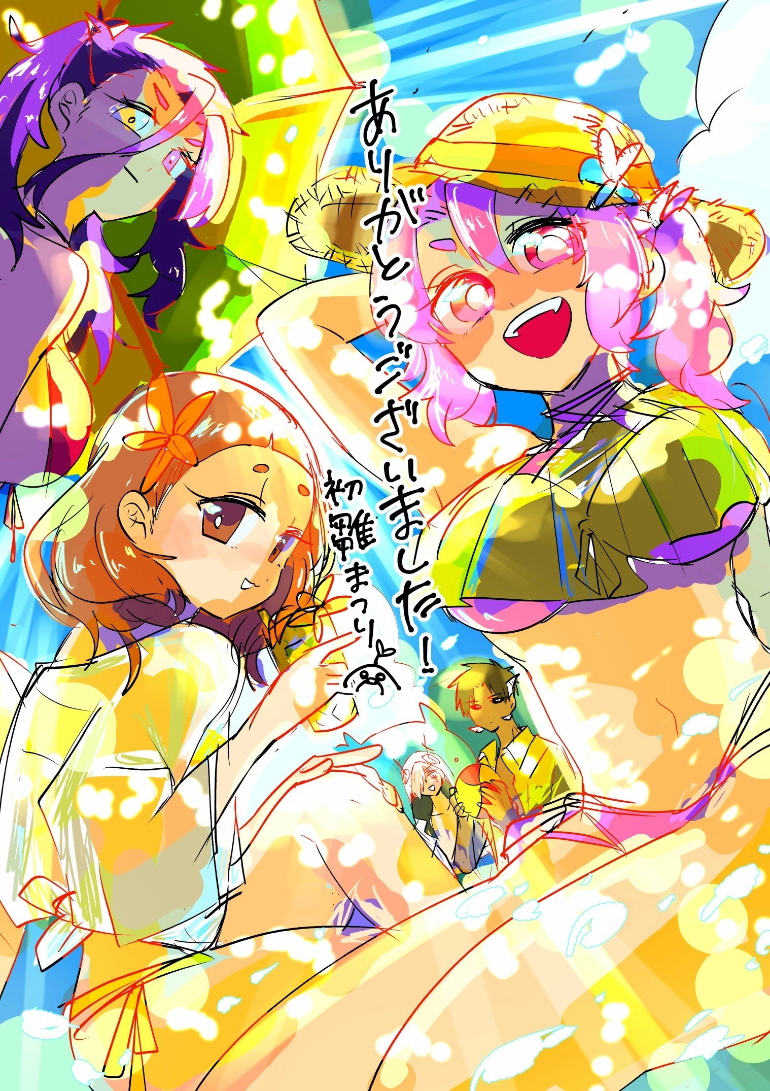 1000236757.webp
