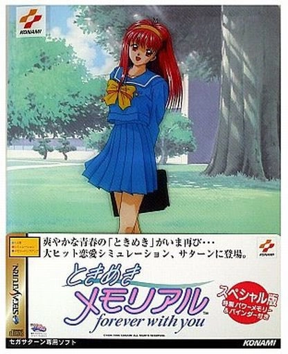 HKZ-2PwaAAAJ2rI.webp