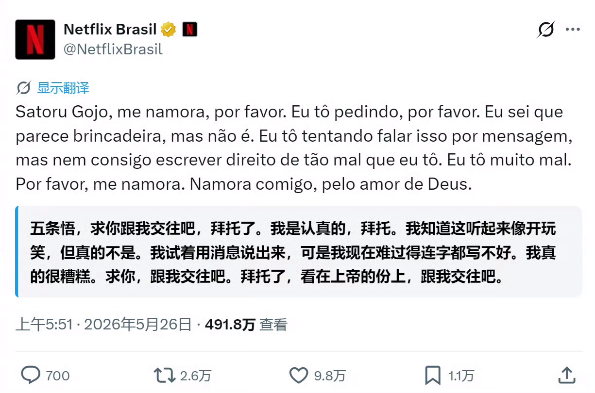 1000239113.webp