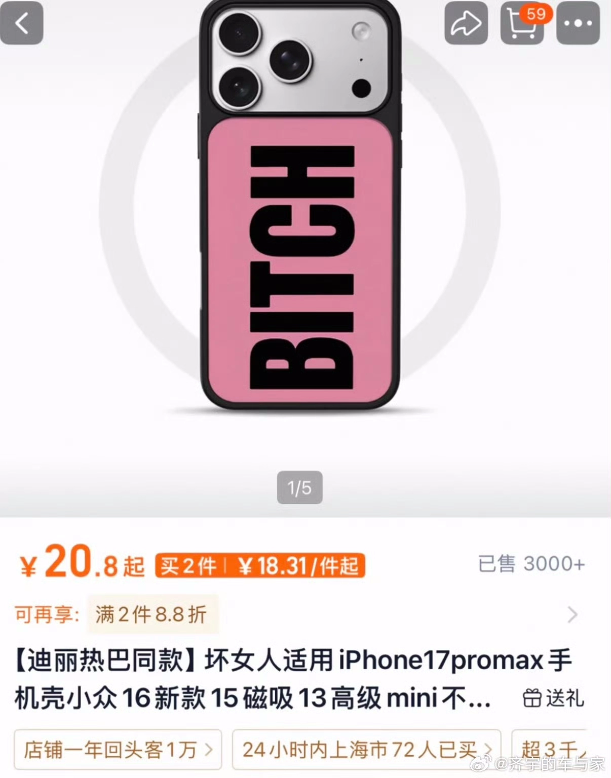 1000239502.webp