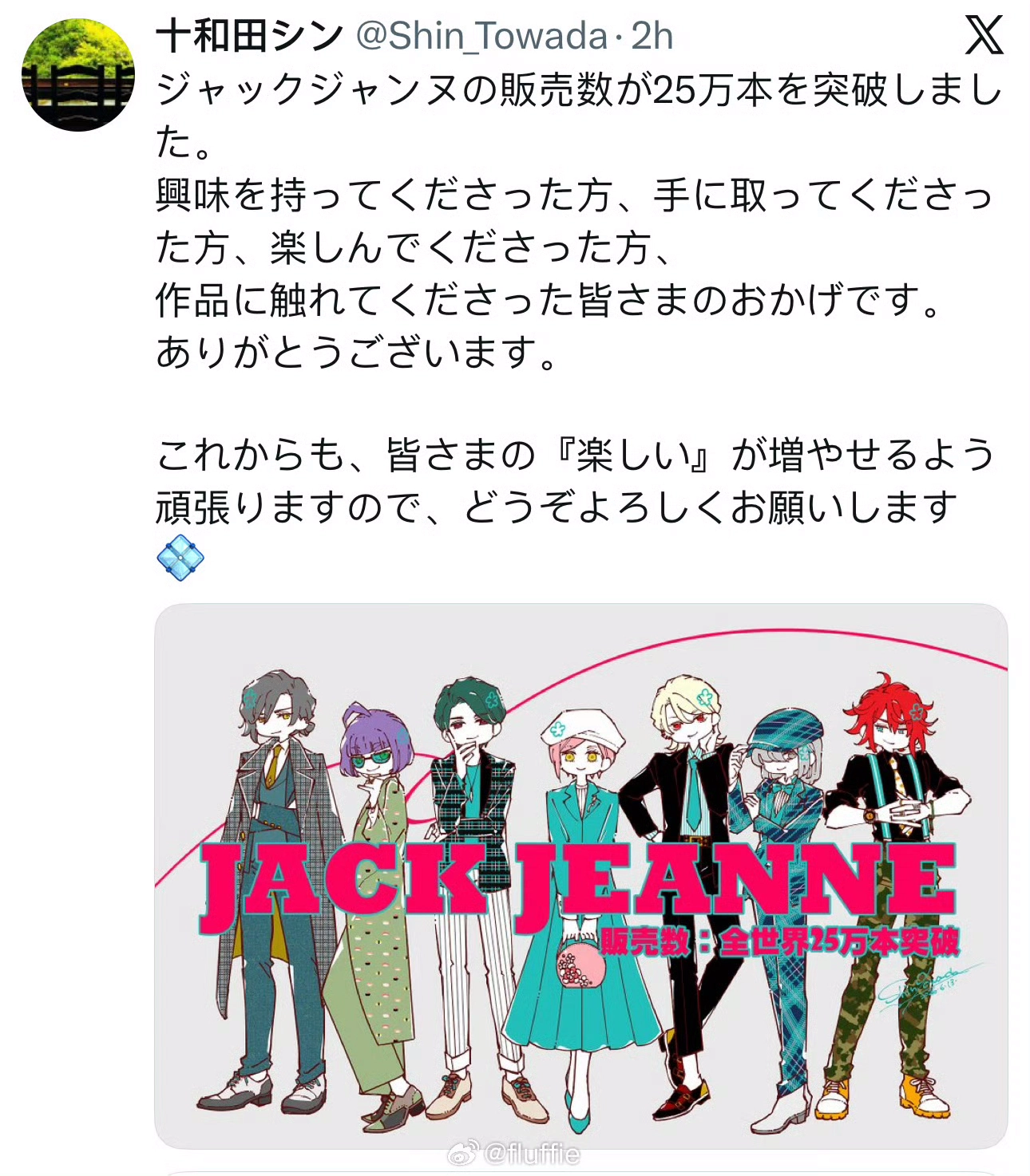 1000239521.webp