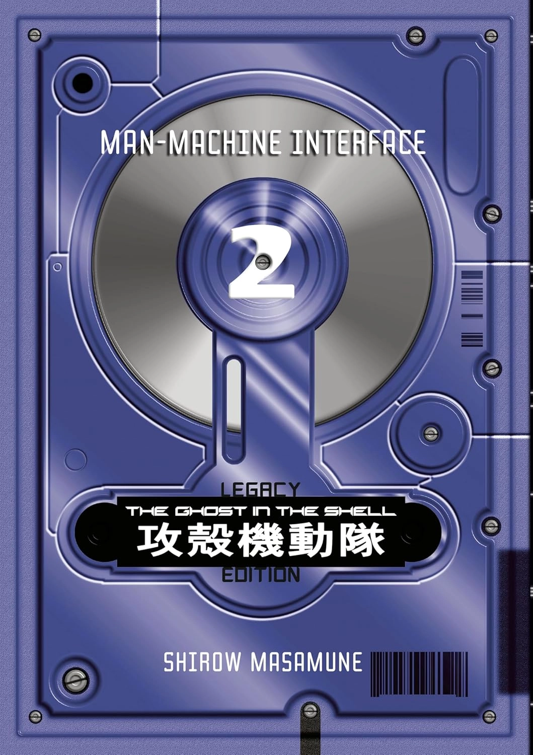 HK-EUthWsAArYW1.webp