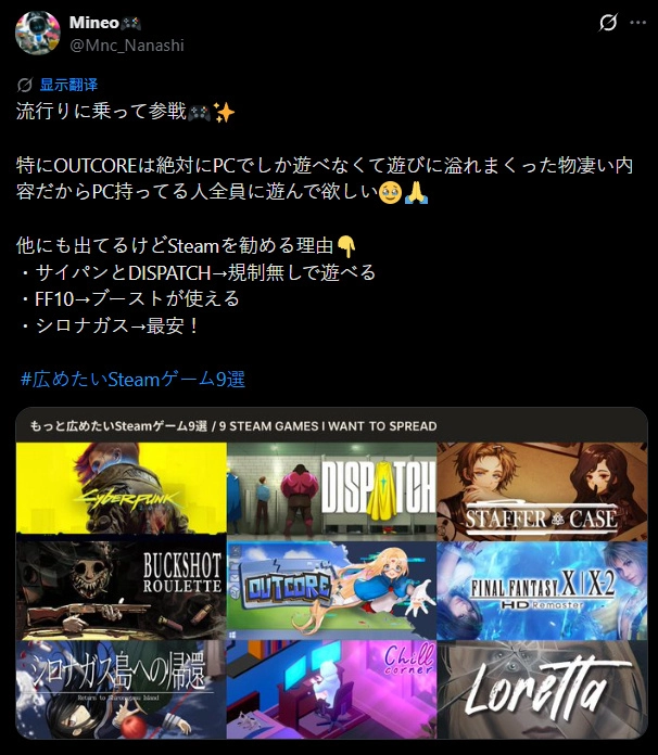 1000030522.webp