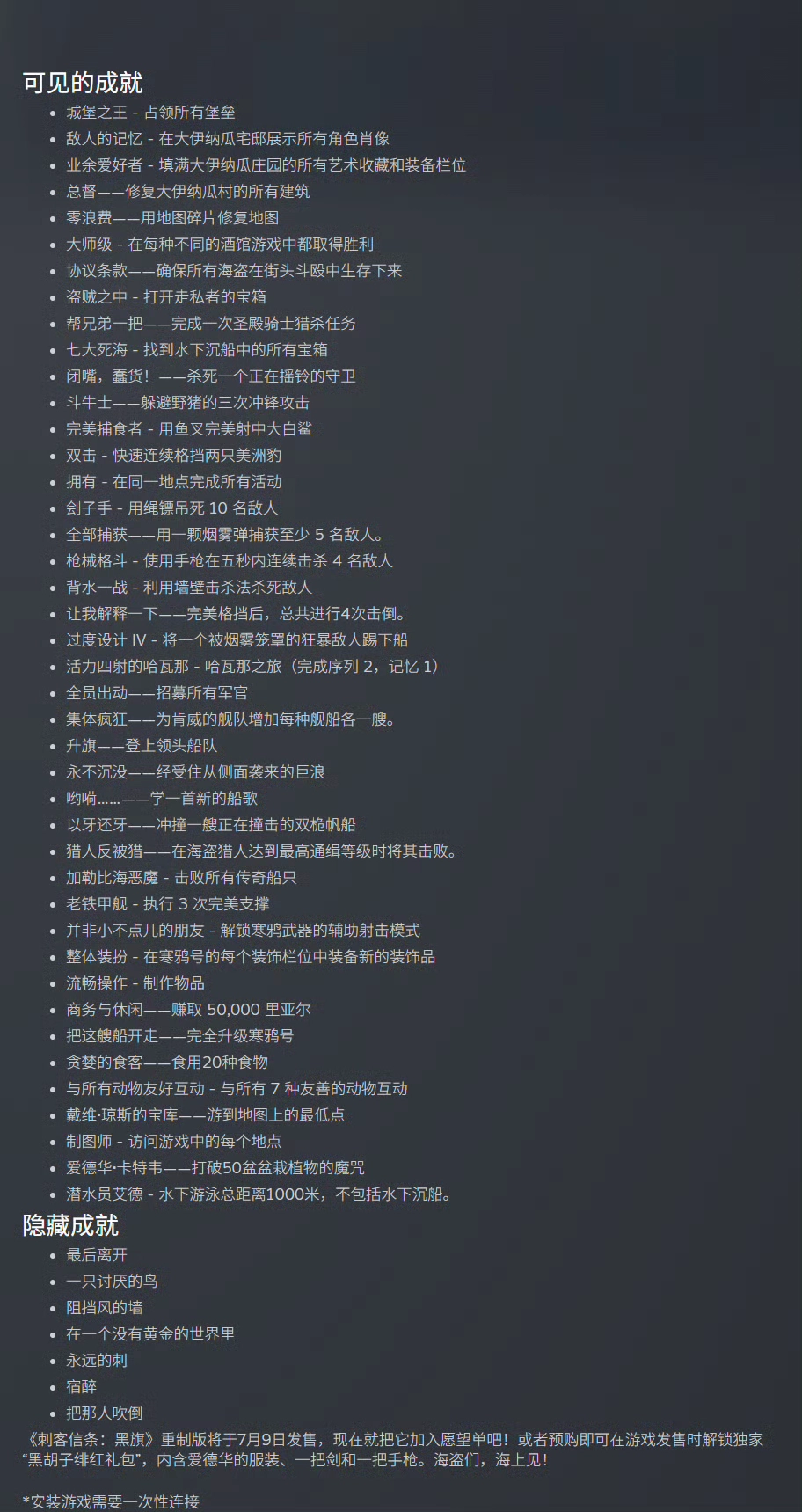 1000240079.webp