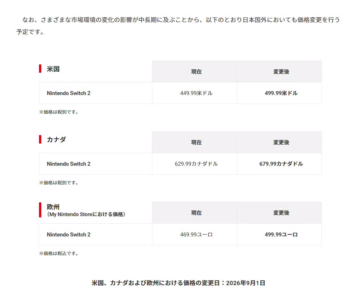 1000240877.webp