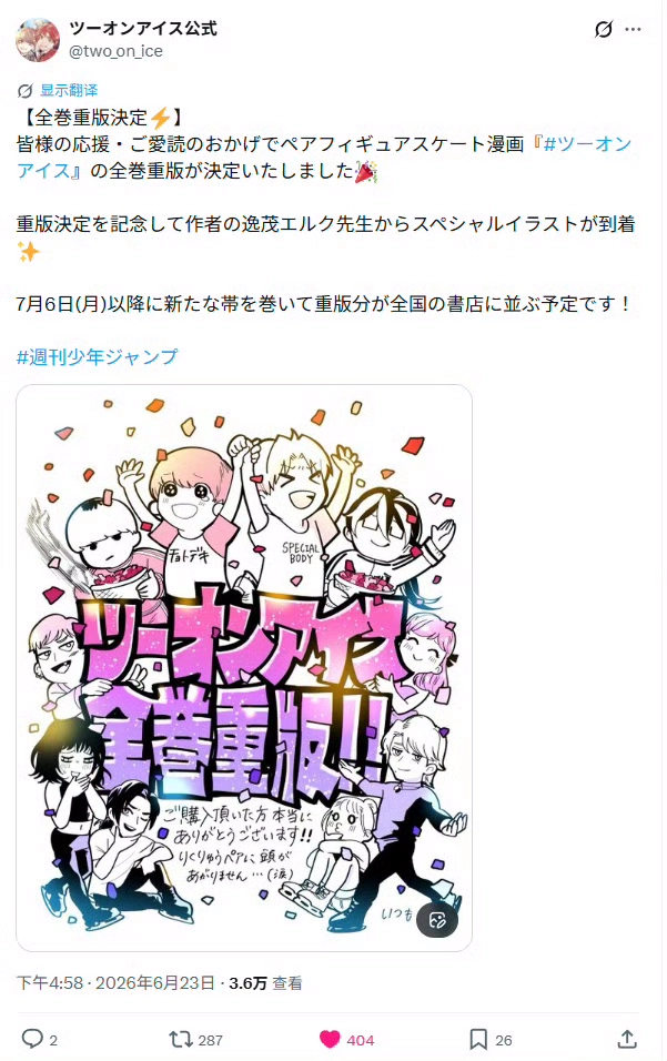 1000240909.webp