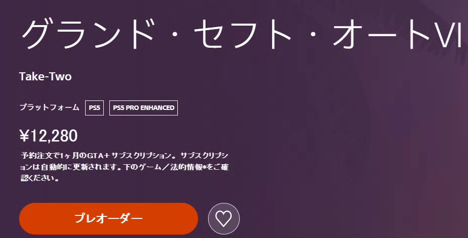 1000241220.webp