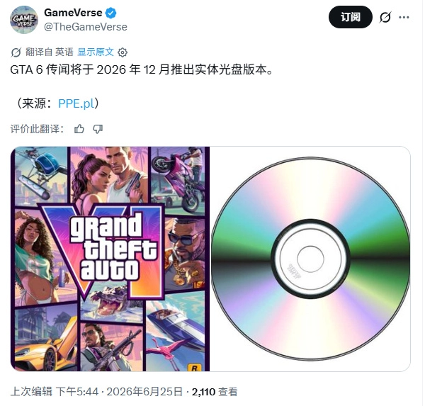 1000241257.webp