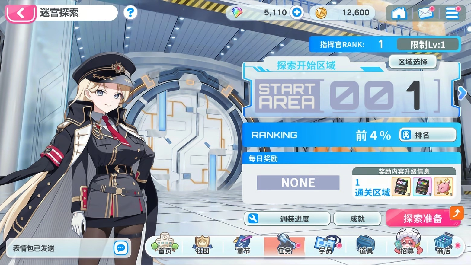 1000241264.webp