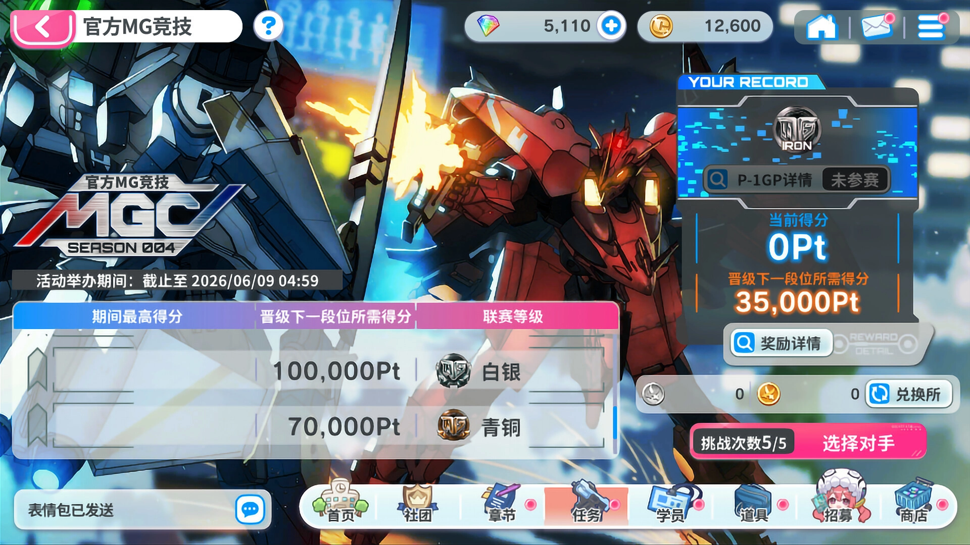 1000241274.webp