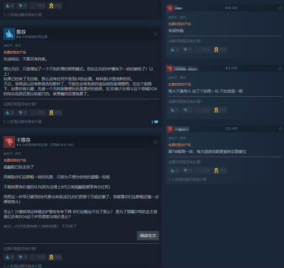 1000241727.webp