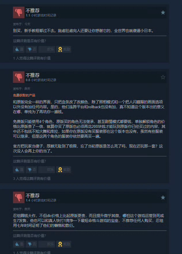 1000241728.webp
