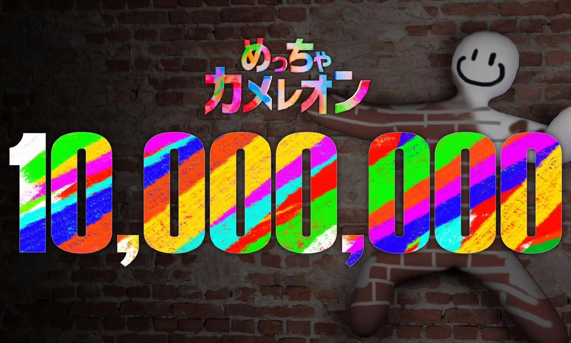 1000030664.webp