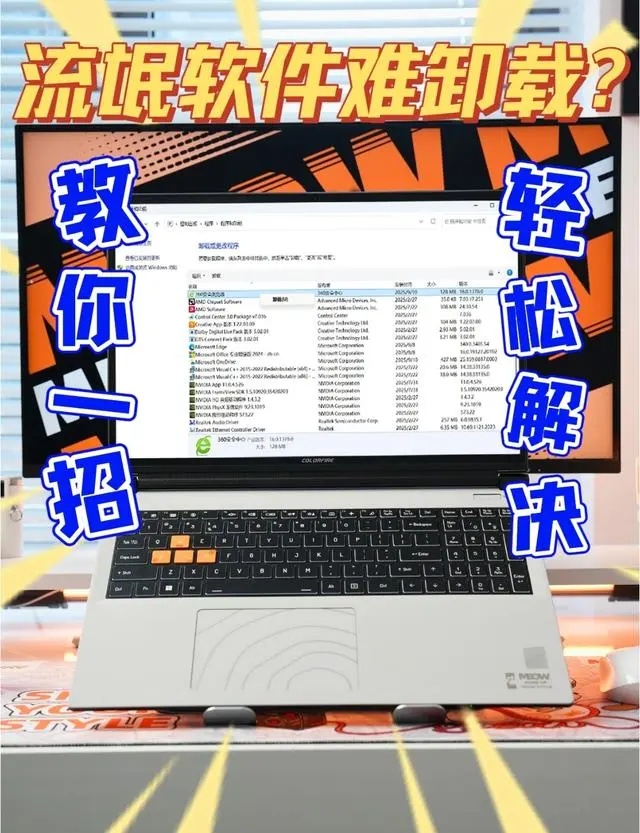 ?url=http%3A%2F%2Fdingyue.ws.126.net%2F2026%2F0629%2F4e332e59j00thdz7b002wd000hs00n5g.jpg