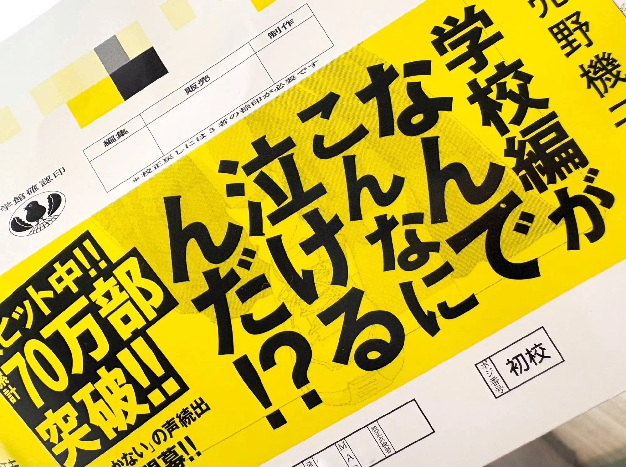 1000242287.webp