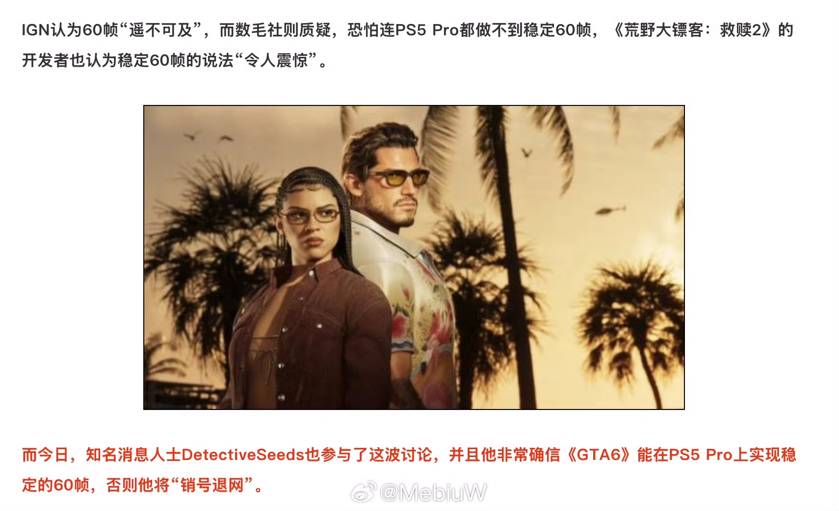 1000242823.webp