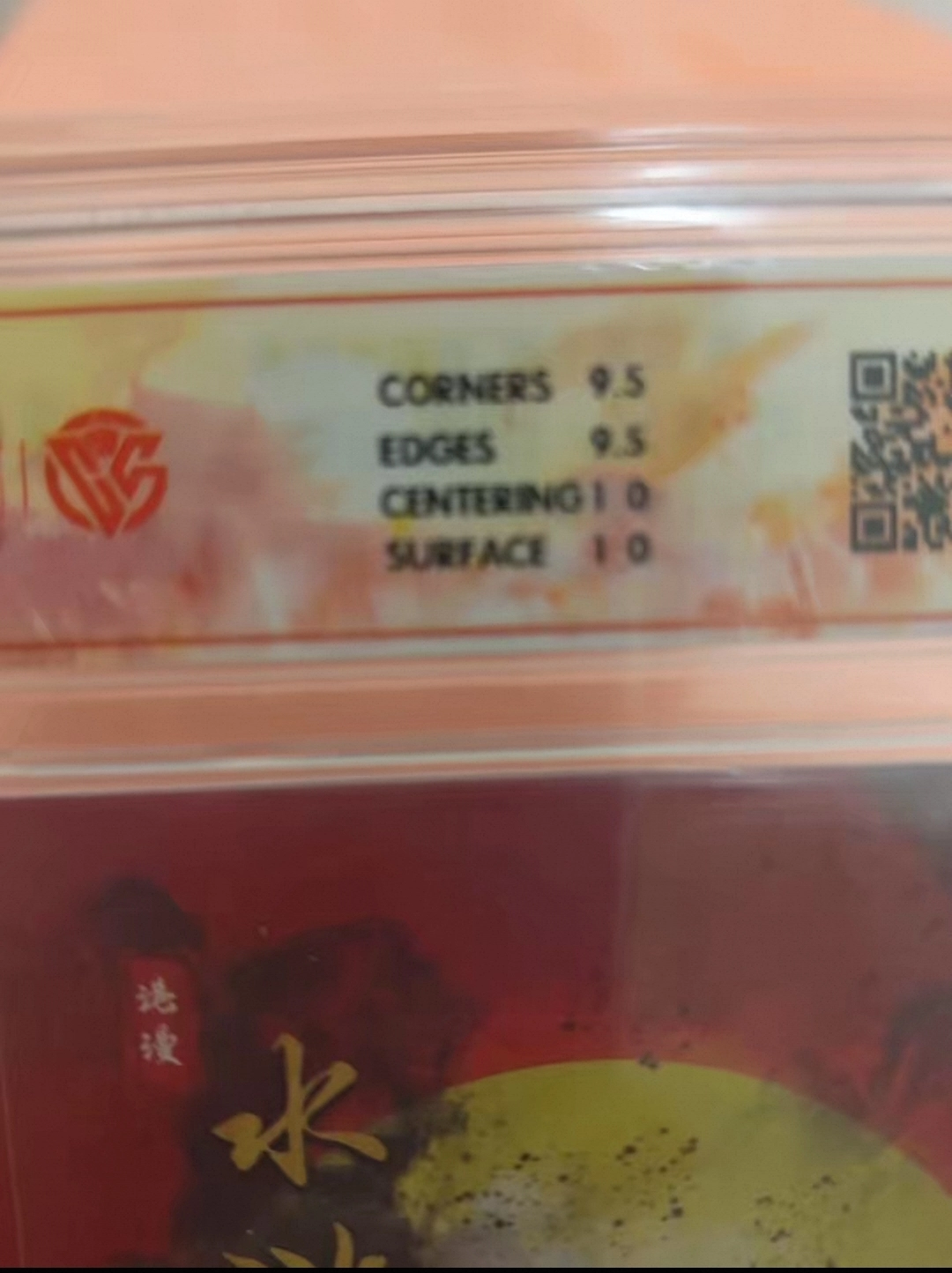1000242991.webp