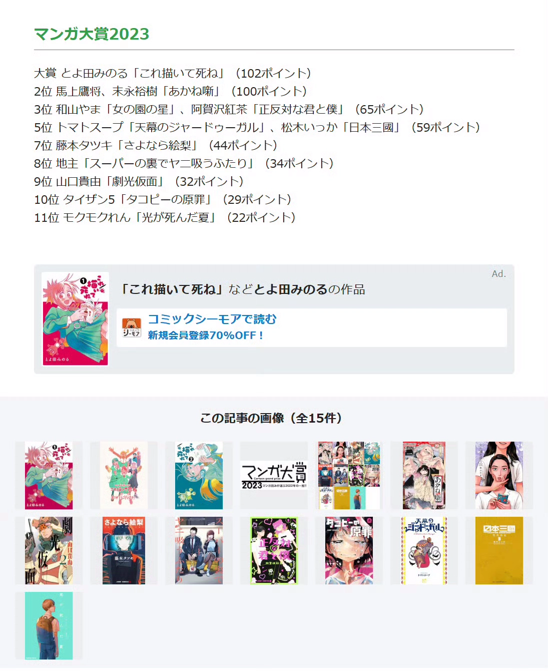 1000242997.webp