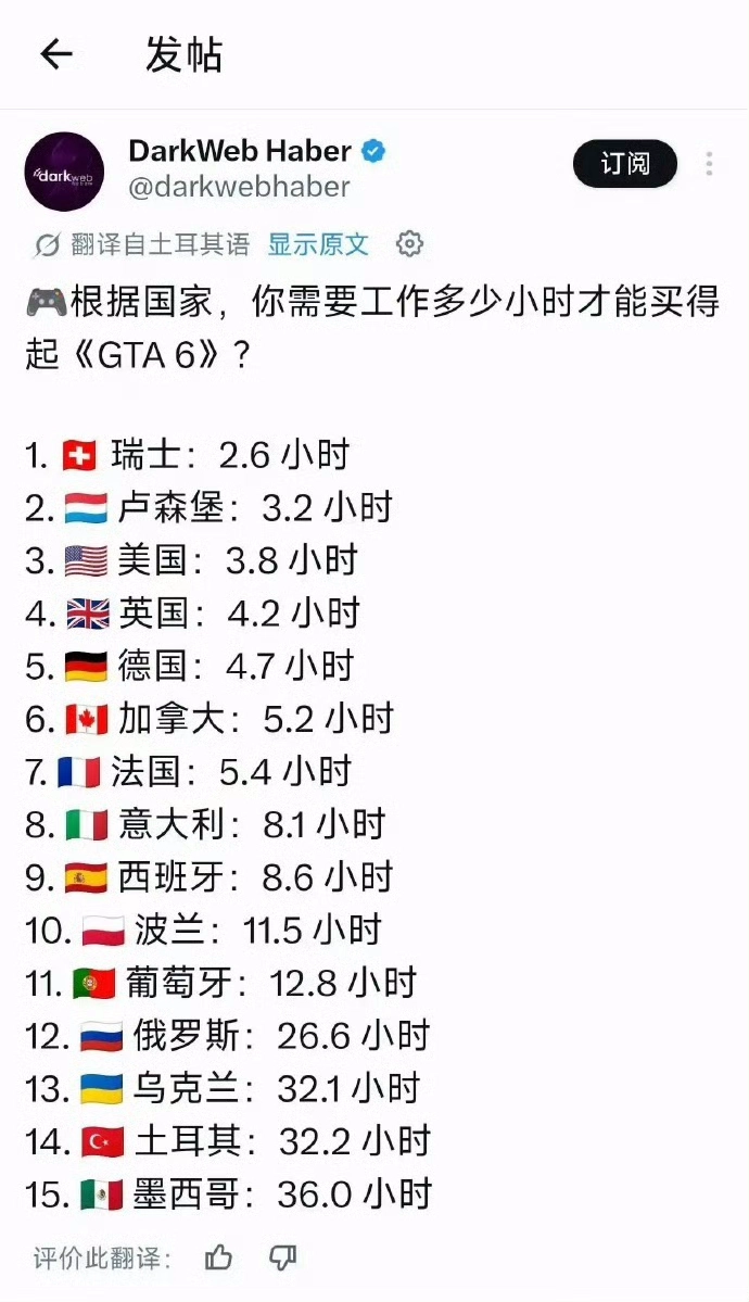 1000030725.webp