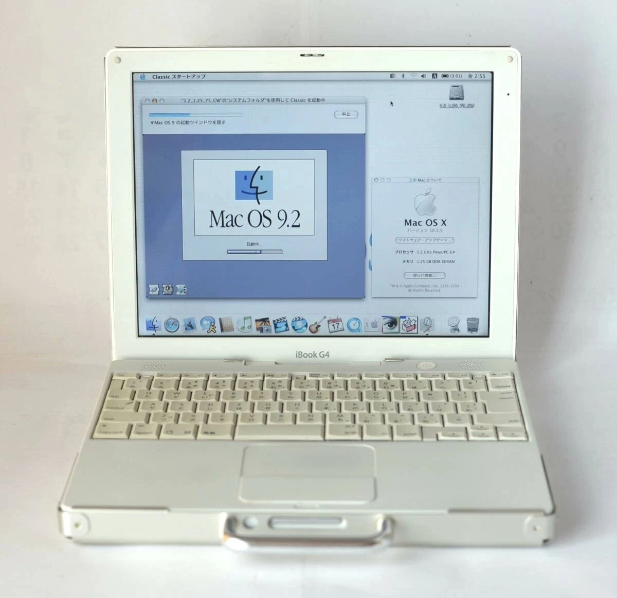 HM4qT66XMAAsuFp.webp