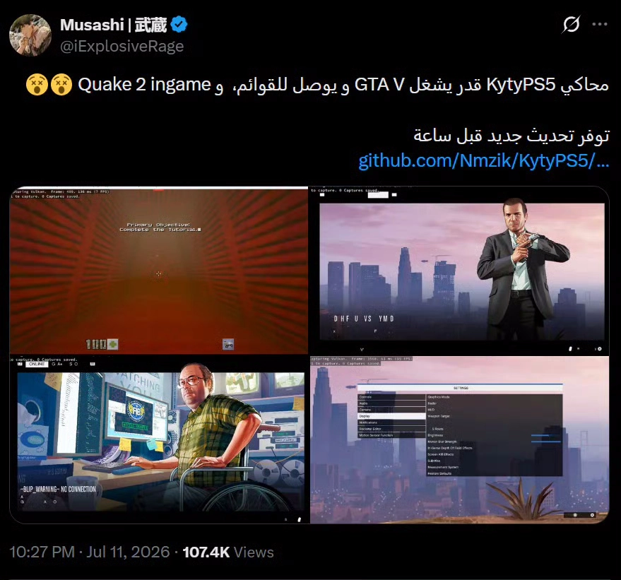 1000243954.webp