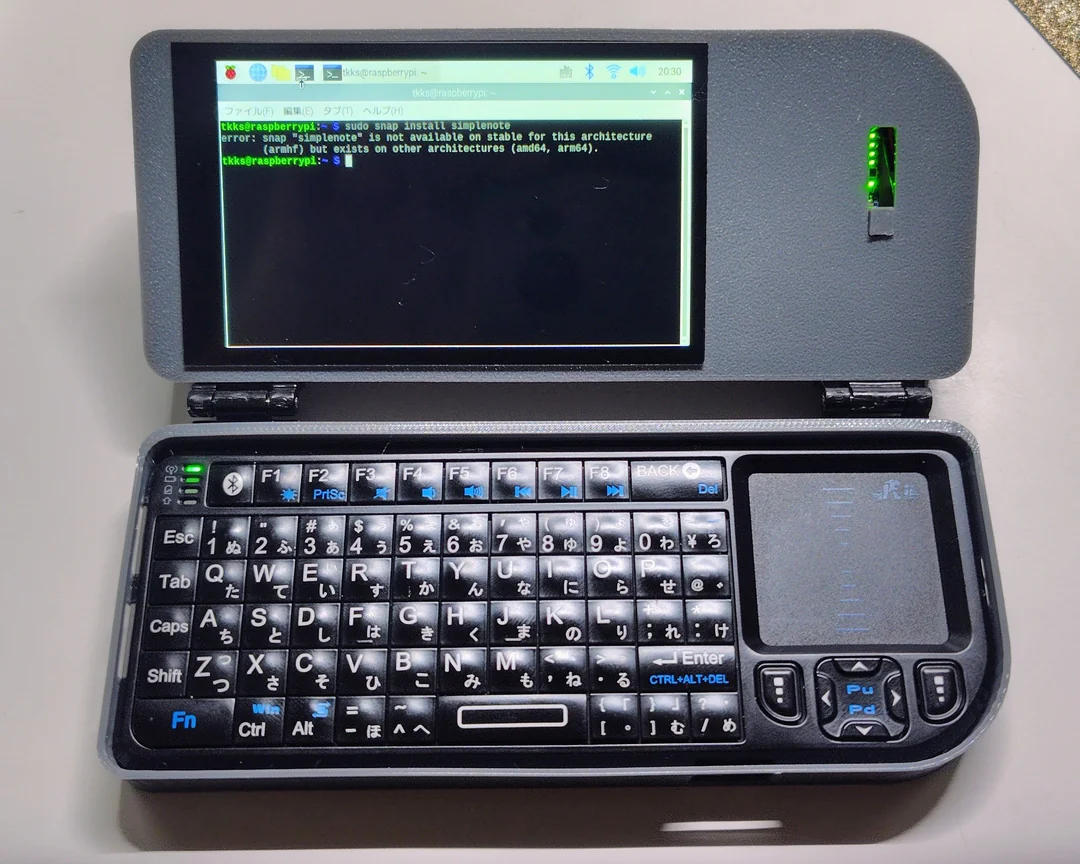 it-looks-like-the-time-has-come-to-3d-print-a-case-for-this-v0-7jrpng289ygh1.webp