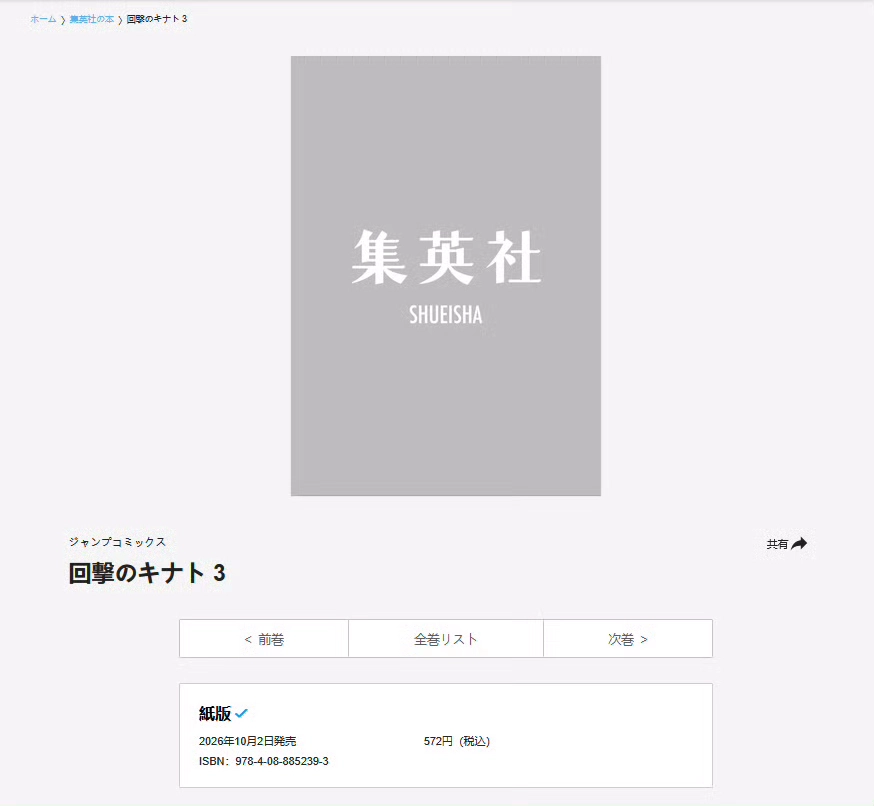 1000247248.webp