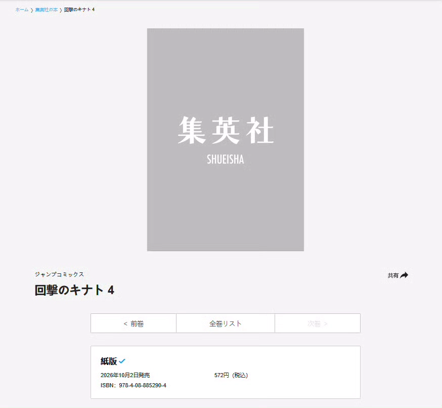1000247249.webp