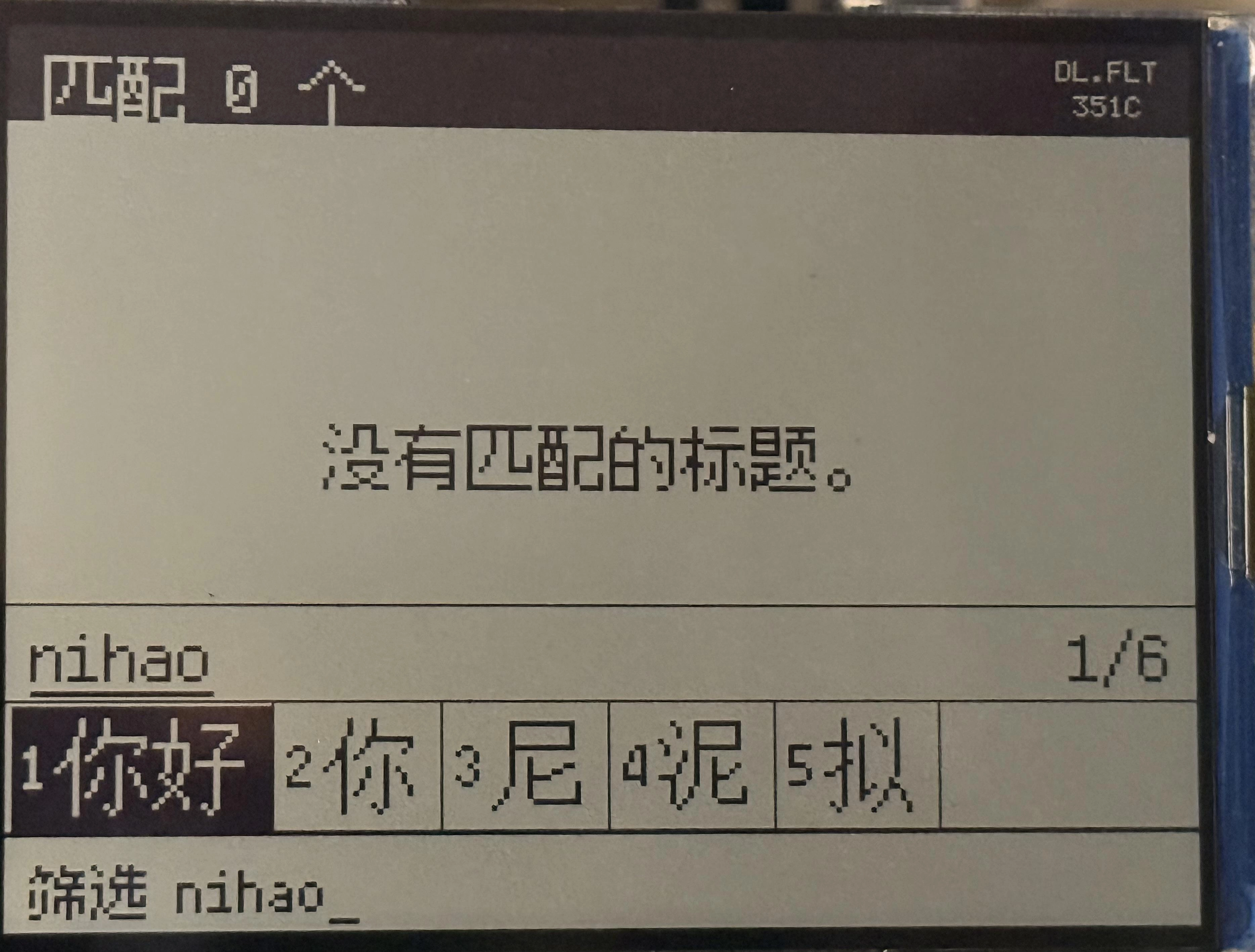 nsp113oyewxh1.webp