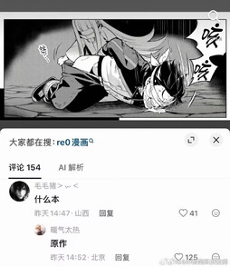。。。。。。 ​