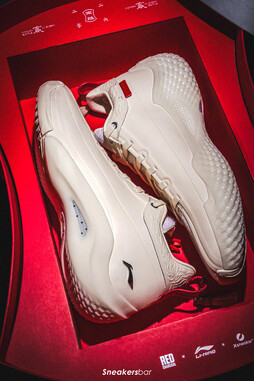 RED CHARCOAL x Xsneaker x LI-NING WADE ALL CITY XIV ENCORE