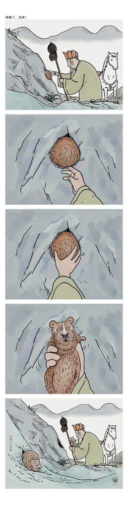 看过西游记和没看过西游记的都沉默了！