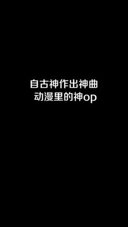 “自古神作出神曲”#日语歌 #学日语 #戴上耳机 #again