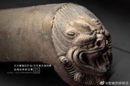 文物｜中国古代兽面纹瓦当