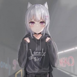 タン塩 twi: T_shio_oishi  Lonely （cat）girl