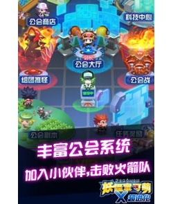 妖怪宝可萌（ygbkm）