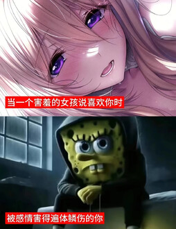 🤔
