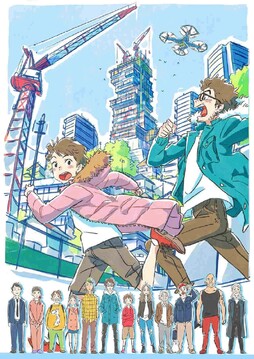 画师 Yojiro Arai ​​​