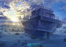 日本画师爽々的作品鉴赏