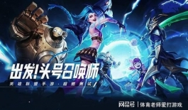 LOL手游三大操作天花板，王者玩家不要轻易尝试，亚索还快乐吗？