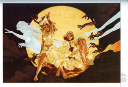 山田章博插画集，九十年代审美。 ​​​