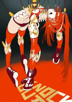 妩媚艳丽装束 动漫插画参考 Vab.png ​​​