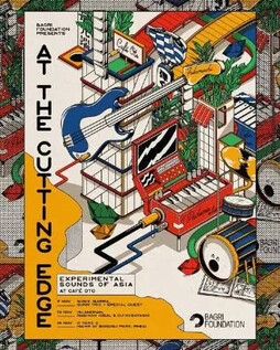 经典日式插画风海报设计 | Paiheme Studio