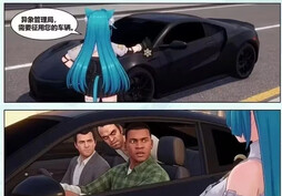 💀💀💀💀